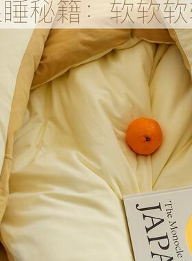 A类婴儿级丨针织天竺棉裸四件睡套四季棉通用纯全V302套棉床上被