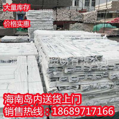 PVC阻燃电线管1620V25电工套管PC穿墙管324050EWKPVC穿线管