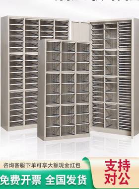 a44文直件DMINI-01柜收纳柜文件整理A纸抽屉柜式带门效率柜办公销