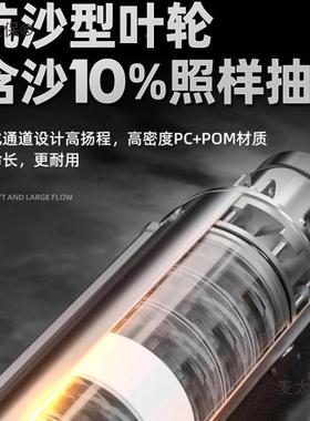 磊不锈钢井泵潜水泵220v38名0v水泵高扬程家用深井无品牌/水泵抽