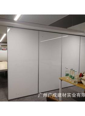 80型酒店吊轨屏风会室高墙隔断宴会厅移动活隔断办公议场所动成品