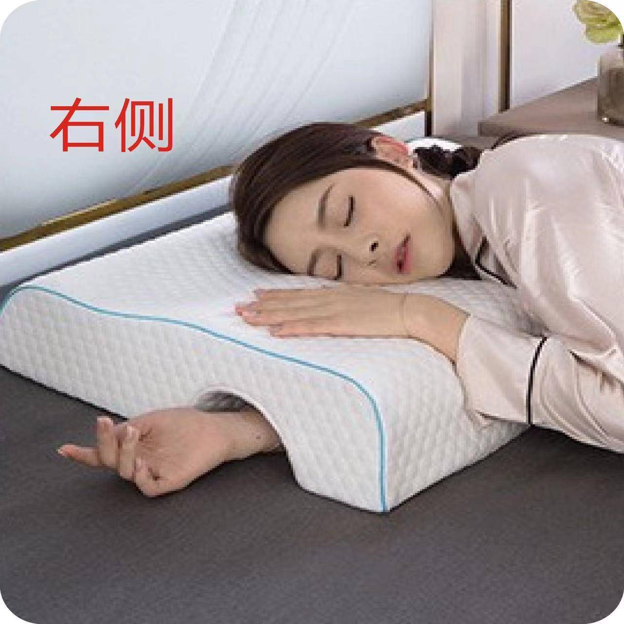 侣头零压力枕头慢弹不压手记忆棉助回枕头睡眠双1323人枕记情忆枕