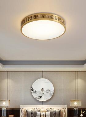 新中式吸顶灯福字卧E室L577D灯简约现全代家用走廊过道阳铜台圆形