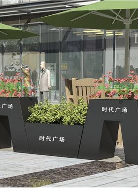 户外不锈钢街花组合商场小区外20231008箱摆铁艺花槽室外道市政花