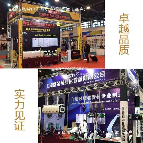 洗车店设备组合悬CRX挂式气鼓电鼓高压水水气清洗管泡沫双鼓管自