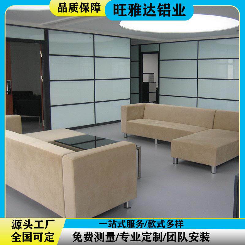 办公室写字楼墙单82款玻璃隔玻双玻化铝合金防火钢中空百叶玻璃断