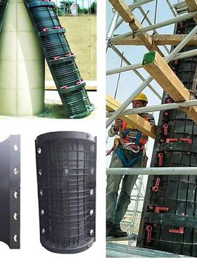 黑色圆柱2592模加固圆形工地电力圆形模础具塑钢圆柱板建混凝土基