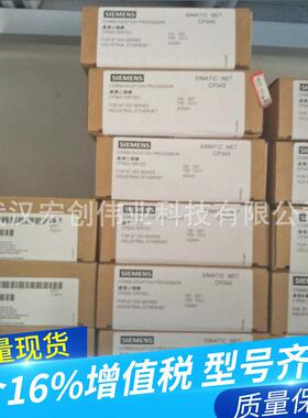 6ES7452JPN--1AH00-0E0AFM452电子凸轮控制器6ES452-17AH000AE0