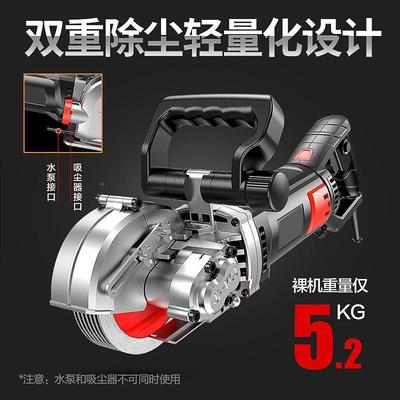 水开槽机装电安一成NPL型次无