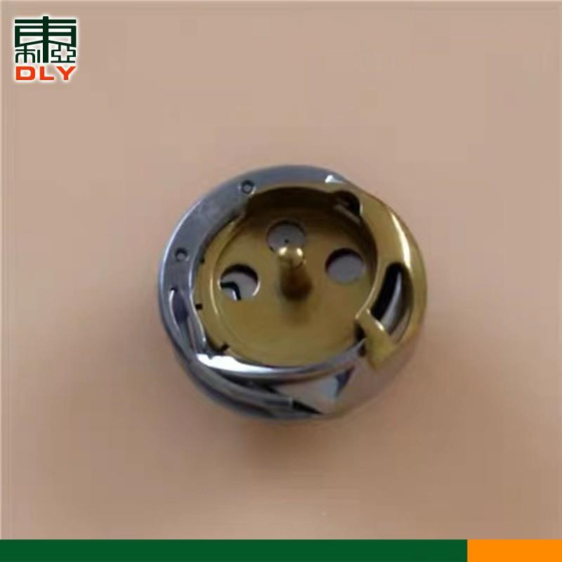 工业缝纫配字件德盛旋机梭DS5H-DP2(47)T45DSH-DP2(7曲折缝人车旋