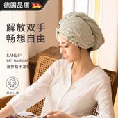 包头加厚毛巾浴帽干2发新款 德国204ltao1004吸干帽女洗头发水速干