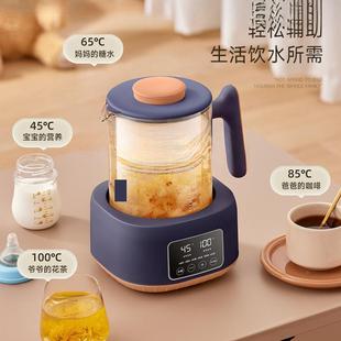 025新款 109壶保调温蒸水壶 多功2能恒温壶温烧水炖壶恒温养生Y