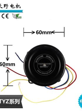 减速诚电机3B3BKTYZKTY年Z25W2里5转阿16信通交流电机16年老厂