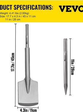 4桃5CWCBM大电镐凿子大方口铲砖平墙混凝心土+28CM凿