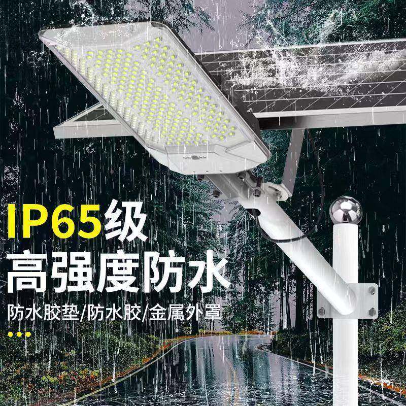 太阳能户用外灯家庭院照明5灯202新521款村农院子大功率超亮高杆,家装灯饰光源,投光灯/泛光灯,淘宝优惠券,粉丝福利购,淘宝优惠卷