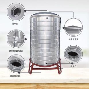 太阳能楼顶蓄水厨桶 水31720不房锈钢水箱加厚4水塔家用立式