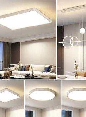 护眼7666客厅吸顶灯现代简约d大气餐厅灯le主卧室组合全屋卧套餐