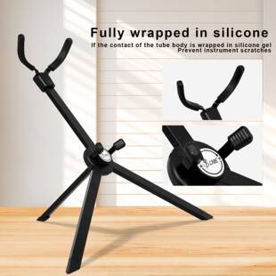 次中音萨克斯支架RQQ铝合金支支式架纳平面支撑可折叠架便携收支