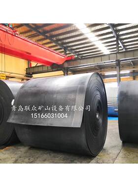 分层式芯输织送带帆布尼KHR龙输聚酯送带耐物磨损耐热橡胶输送带