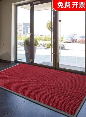 Z用Q墅别门口门地垫公司迎宾F7687SS6进地毯商售楼处入户门垫办公