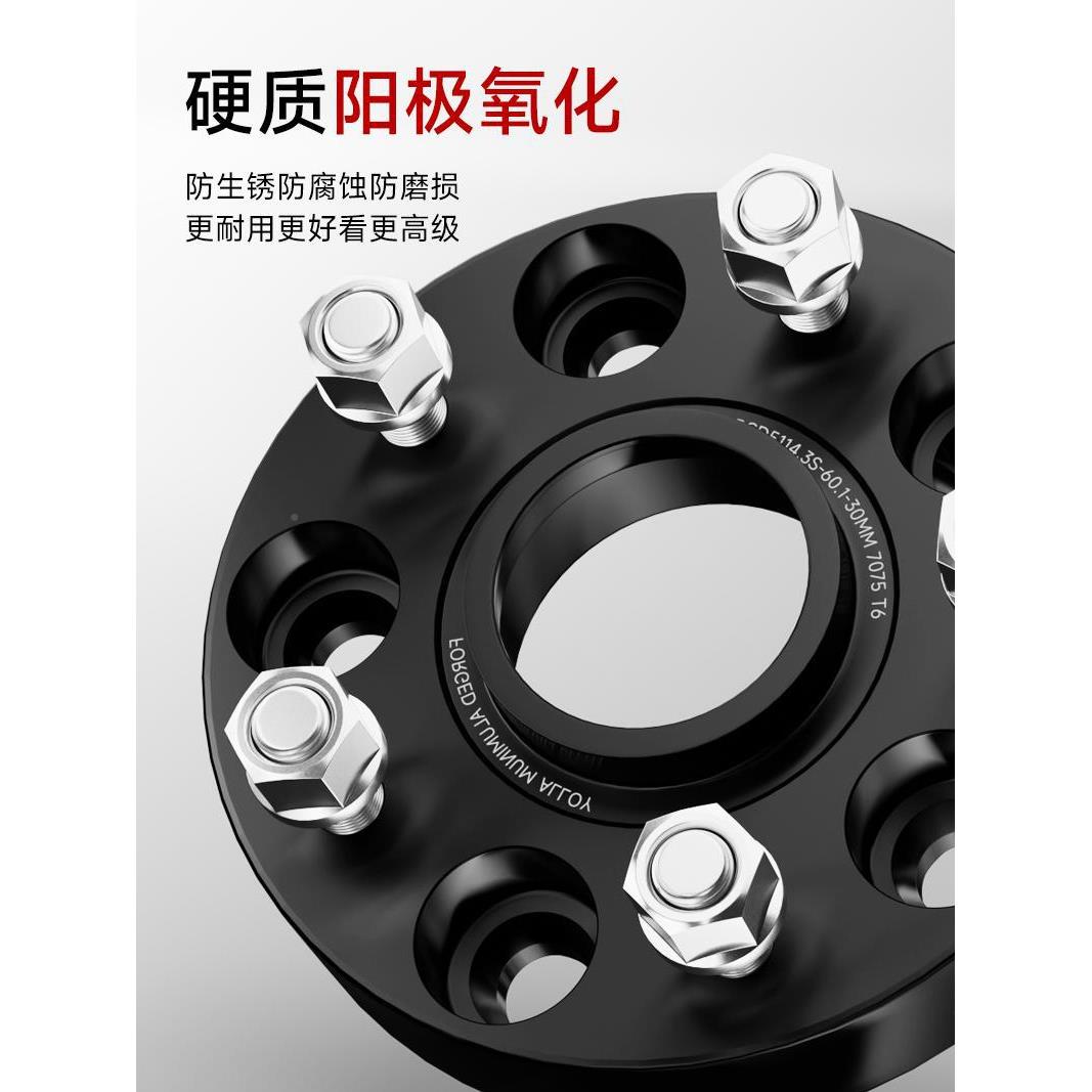 转矩兰锻造法盘5x112转5x12055x1001转x12改191装轮毂哨庆