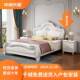欧式 实木床公1.8米雕豪华主卧GZH大床1.花5米婚床主床折叠储物大
