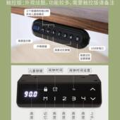 黑胡桃实649木电动升降习可调电脑桌家节用学桌站办公电竞桌面立