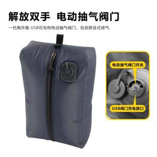 电动气真空压抽缩旅行纳收包EZL气密防潮防水袋行李箱旅游衣服收