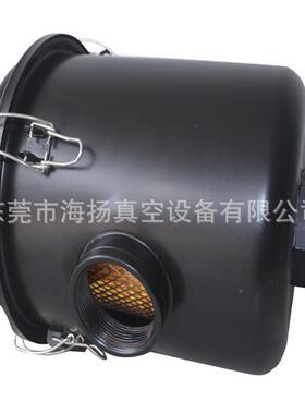 真空泵过配件空气滤总成F006空器过气滤F-006芯滤桶