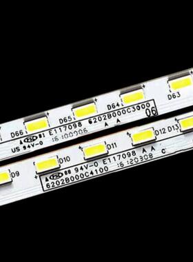 适58M510X508M00X灯条66202B000202B0005C4100622B000C3000