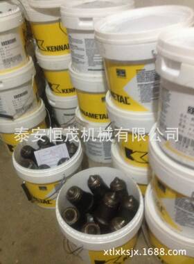 采煤机掘进机凯南麦特截齿UU94U95u95U94U153U170U47S120铣挖机截