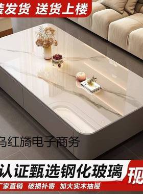 新款岩板几SYL客家用小户型厅约现代轻茶奢意式落地茶几电视柜组