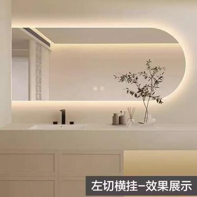 326椭卫化生间智能浴室镜妆镜洗手圆间l子ed带灯触摸屏除雾镜壁挂