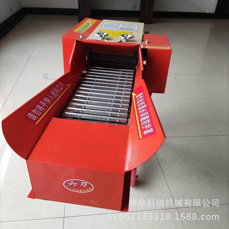 家用铡草揉柴丝电动机/油款可选打干湿两用秸秆喂HFS牛羊机草机,农机/农具/农膜,农用防护器具,淘宝优惠券,粉丝福利购,淘宝优惠卷