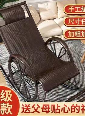 藤厚椅加午躺IDX睡阳台客厅摇椅家用网红椅懒人休闲椅老人逍遥椅
