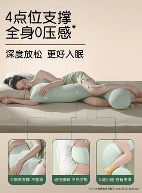 抱侧抱枕F99J9M7M夹腿睡觉女生长孕妇睡床条上大人形凉感冰丝通用