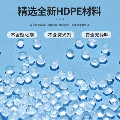 双环桶闭口NHB20桶0化带工桶周转双耳环桶大容量塑料桶盖子L平底