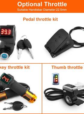 450WZYR经济型电动3轮自有行车转换件刷齿轮直流电机MY1020套ZXFH