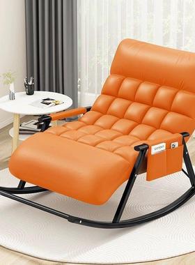 折懒叠可摇椅大人躺椅双阳VMM人网红台椅子躺可睡客摇摇椅人成人