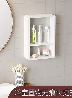 浴室置物架间1ZJ58864壁挂洗架卫生间搁板收纳层墙板防水手多层组