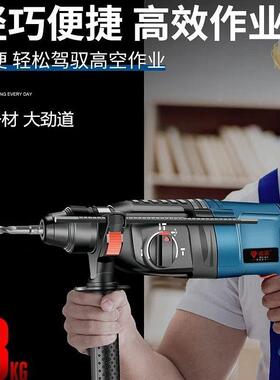 国外11V电锤冲击0钻电钻电镐三家用多功能大功率轻型锤用DEO钻两