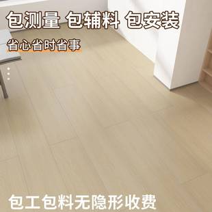 强化复销合木板587家用包安装12耐地防磨水0金刚板直商用