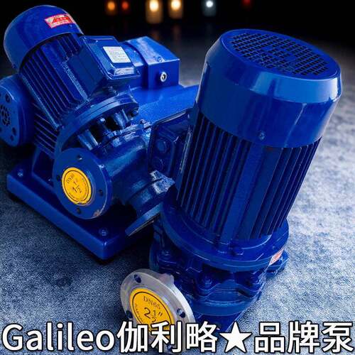能便立业式单防腐常KKF见螺旋集热级工离心水增压泵加打压电机智