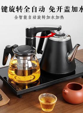 全动上水电热水壶家用茶台一764体水壶恒自温泡茶用专电茶炉烧煮
