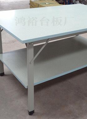 双层检验打包货工作台服检装厂用组113-B合装式验查包台设备