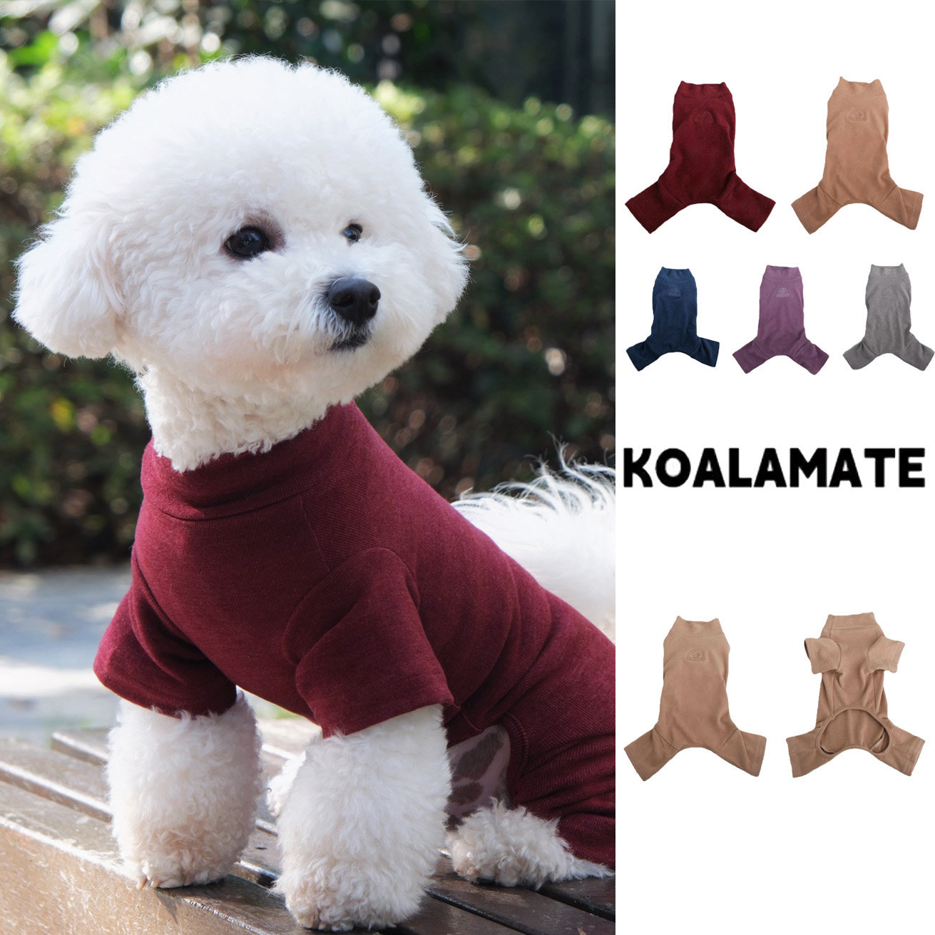 koalamate考拉伙伴宠物狗狗衣服猫咪衣服自发热四脚衣小狗衣服