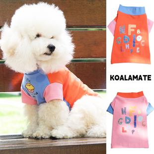koalamate考拉伙伴狗狗衣服夏天夏季薄款猫咪衣服红色拼接T恤夏款