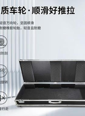 铝金音响航空箱铝制仪工箱EV866A合内里具防摔键盘乐器器运输箱