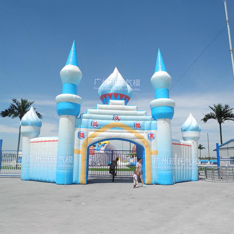 直销PC充气卡通拱V门双龙开业婚庆GM-001充气告广活门头拱动门