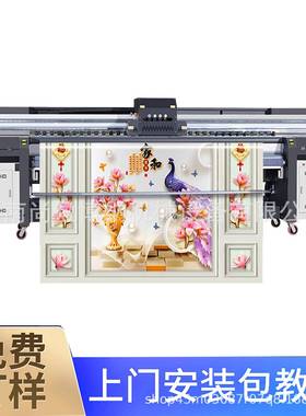 蜂巢帘UVV带机工业G5头SY-320皮革软膜UV打印机3.2米告网灯箱U广